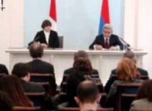 Համատեղ ասուլիս