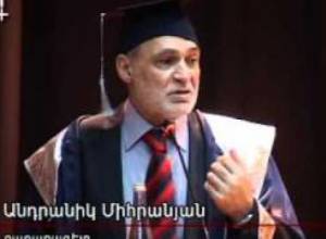 Անդրանիկ Միհրանյանի ելույթից