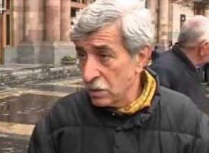 Ցույց տոնական օրով