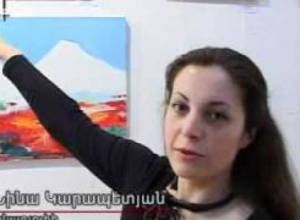 Ցուցահանդես` երկակի խորհրդով