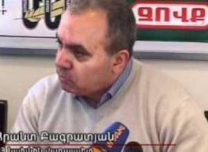 «Փողի գենոցիդ....»