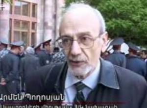 Քաղաքապետարանից խոստացան ընդունել