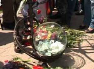 Հուշամատյանը կհրատարակվի