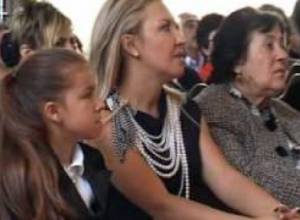 Ամեն ինչ մի գրքում