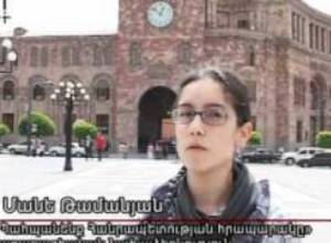 Հրապարակում աշտարակ են կառուցելու