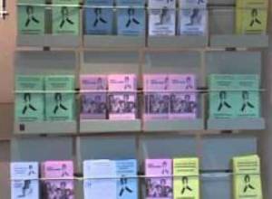 Կրծքագեղձի քաղցկեղ` նաև տղամարդկանց մոտ