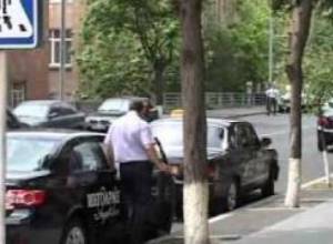 Ինգո Արմենիա.վճարում ենք միշտ