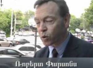 E ակումբ հաղորդում 20 մաս 3