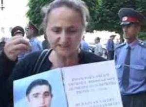 Ակցիա կառավարության դիմաց