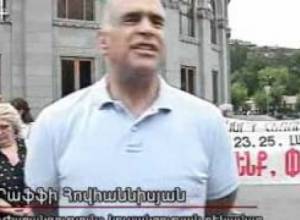 Րաֆֆի Հովհաննիսյանը հավաք էր անում