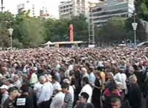 Կադրեր հանրահավաքից