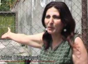 Սեփական տունը`շրջափակման մեջ