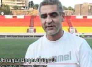 «Ուլիս»-ին լուրջ փորձություն է սպասվում