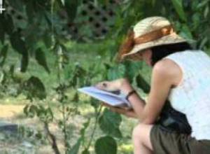 Through Your Eyes 13