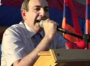 Nikol Pashinyan speech