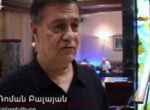 Ռոման Բալայանը` «Ոսկե Ծիրանի» պատվավոր հյուր