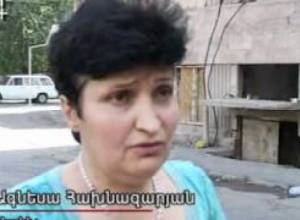 Շենքը`ստորգետնյա ջրերի վրա