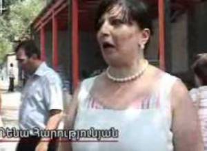 Իրարանցում