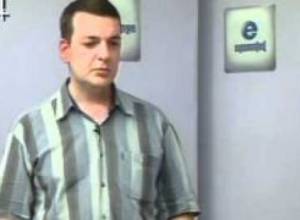 E ակումբ հաղորդում 26 մաս 5