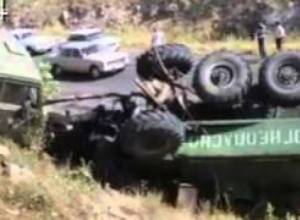 Through Your Eyes  13