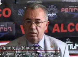 «Երկխոսությունը ներկայացում է»