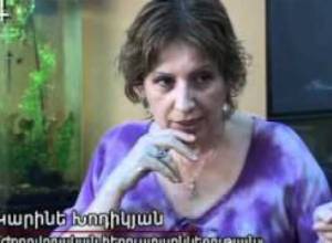 Շարունակում է գործունեությունը