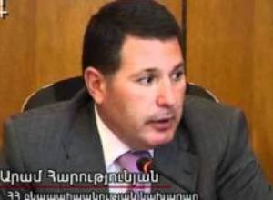 Դրամաշնորհ Շիկահողի համար