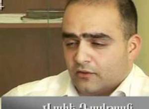 E ակումբ հաղորդում 28 մաս 4