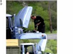 E ակումբ հաղորդում 28 մաս 3