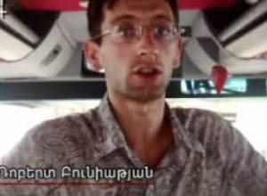 Նախընտրում են հանգստանալ Թուրքիայում