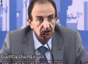 Նարեկ Սարգսյանի ասուլիսը