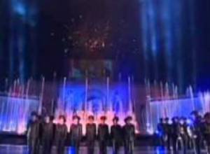 Տոնական հրավառություն