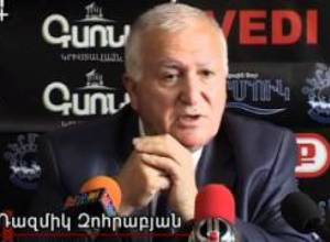 Կարծիքներ անկախության մասին