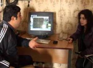 Կկարողանանա որոշել կայծակի տեսակները