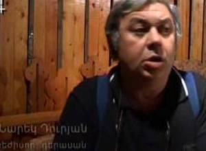 Նարեկ Դուրյանի նոր ներկայացումը