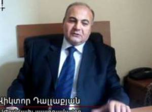 Համոզված են-ստատուս քվոն կպահպանվի