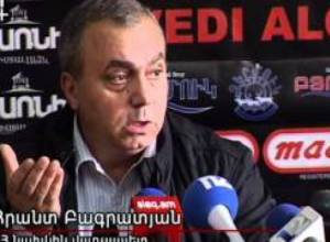 «Երեկ լավ էր, քանց վուր էսօր»