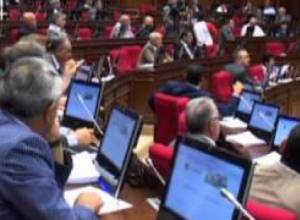 Պատգամավորները դեմ են