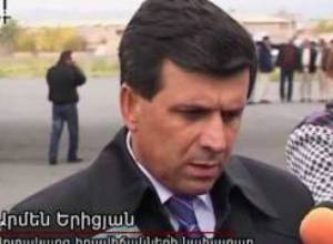 Հայաստանը օգնեց Թուրքիային