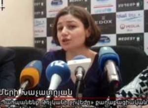 Պետք է պատժել պաշտոնյաներին