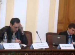 Վերջին անգամ