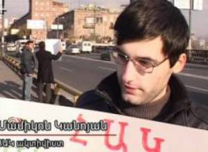 Ակցիա-իրազեկում Կիեւյան կամրջի վրա