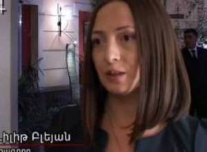 Ի՞նչ կա «Ուրիշ քաղաքում»