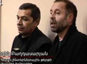 Ինչո՞ւ են ձերբակալել «Նարեկացու» տնօրենին