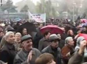 ՀԱԿ-ի երթի մեկնարկը