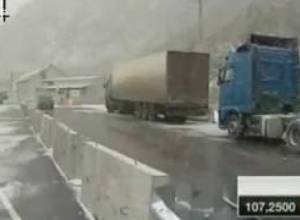 Մեղավորը եղանա՞կն էր