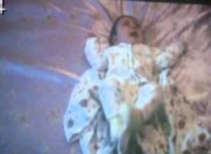 ՄԱԿ-ը հանձնեց մրցանակներ