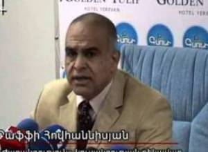 «ՀԱԿ ԲՀԿ համագործակցությունը ֆանտաստիկա է»