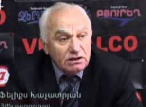 ՀՀԿ ՀԱԿ բանավեճ