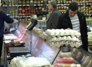 Գնաճ սննդամթերքի բնագավառում